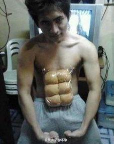 牛牛酱腹肌吃瓜