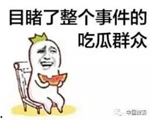 QQ吃瓜群丫丫,揭秘网络社交圈的趣味与争议