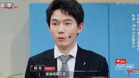 美吃瓜律师,揭秘娱乐圈法律风云