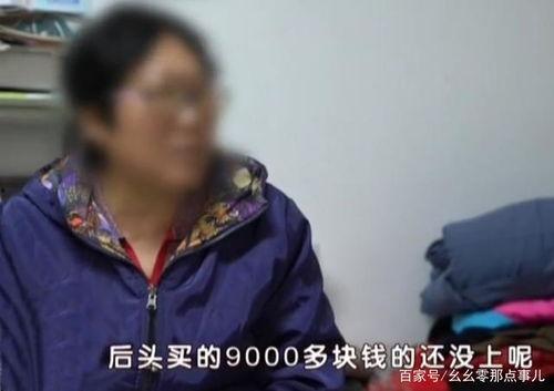 美吃瓜律师,揭秘娱乐圈法律风云