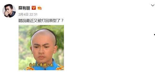 吃瓜格格被抓了,娱乐圈再掀风波