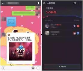 吃瓜青年跳转app,一跳转APP，解锁娱乐新天地
