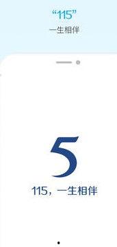 吃瓜青年跳转app,一跳转APP，解锁娱乐新天地