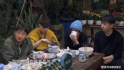 坐着吃瓜的观众