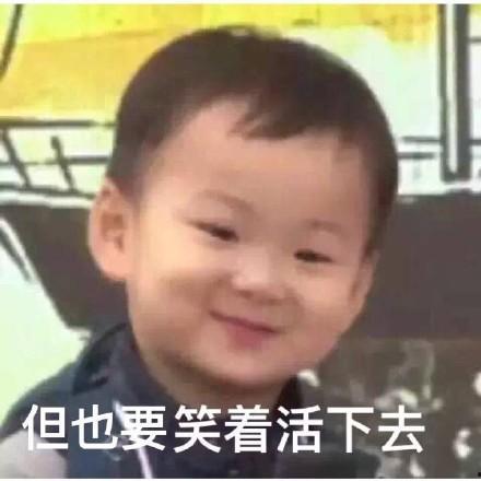 今天的吃瓜事件