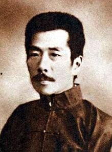 鲁迅的文章吃瓜