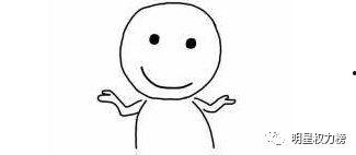 吃瓜吃出恋爱脑