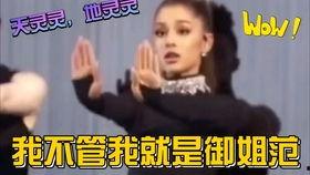 解说小说《活宝吃瓜》