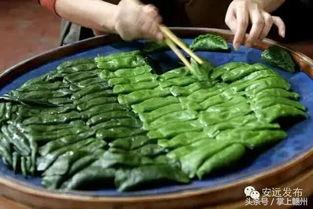安远县吃瓜