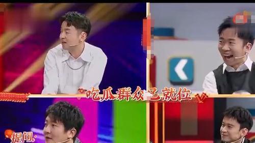 高情商幽默回复吃瓜,幽默吃瓜，解锁快乐生活新姿势