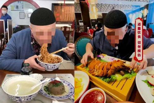 滁州探店吃瓜事件,一场吃瓜引发的美食争议