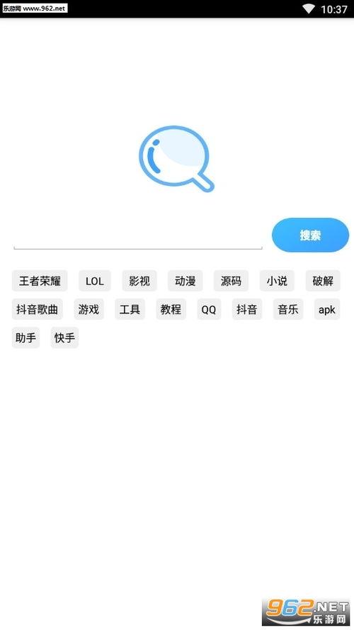 吃瓜爆料蓝奏云,揭秘网络事件背后的真相