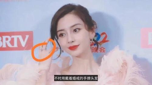 女明星离婚吃瓜,女明星离婚引发全民吃瓜热潮