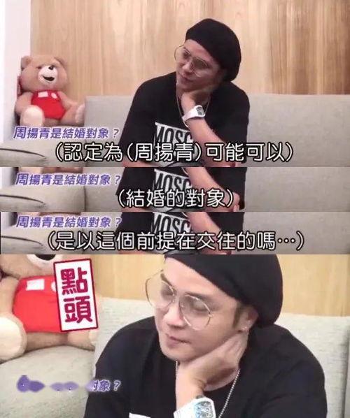 抖音吃瓜现场,揭秘网络热点背后的真相