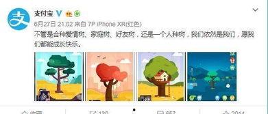 分手搞笑吃瓜文案,揭秘娱乐圈甜蜜变苦果的幕后故事