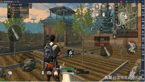 明日之后都城吃瓜,都城风云，吃瓜群众围观大事件