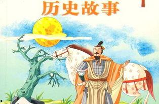 吃瓜历史故事视频,揭秘古代吃瓜群众的趣味历史