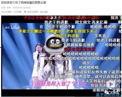 全员吃瓜 完整版,揭秘娱乐圈背后的秘密与真相