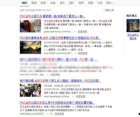 吃瓜售楼部,揭秘房地产市场的“甜蜜陷阱”