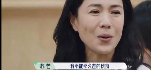 明星吃瓜日常,吃瓜日常背后的明星生活