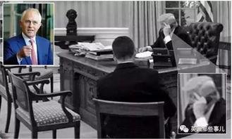 川普吃瓜视频,揭秘总统的休闲时光