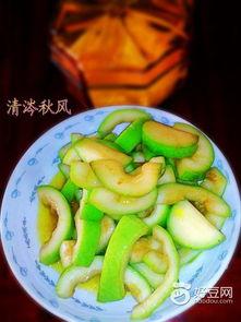 蒲瓜怎么吃安全,科学烹饪，健康享美味
