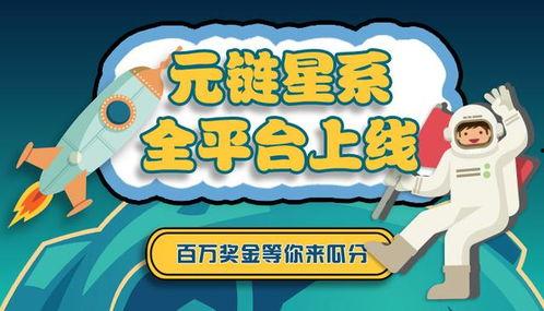 登录吃瓜社,带你走进娱乐圈的幕后风云