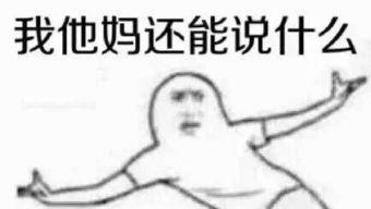 不要玩吃瓜群众,告别吃瓜群众，深度解析社会现象背后的真相