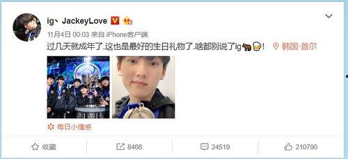 电竞吃瓜裙,揭秘“吃瓜裙”背后的电竞文化现象