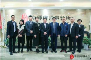 京师律师杭州吃瓜,一场法律界的意外“围观”