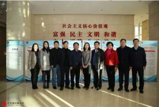 京师律师杭州吃瓜,一场法律界的意外“围观”