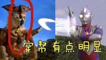 吃瓜吧奥特曼,揭秘宇宙英雄的幕后故事