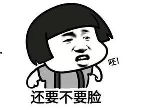 一诺骚吃瓜,揭秘娱乐圈背后的秘密与八卦