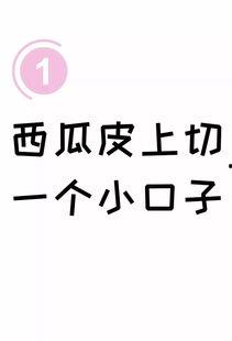 吃瓜互娱公会,揭秘网络娱乐新势力