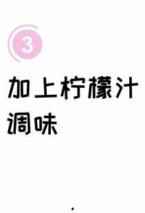 吃瓜互娱公会,揭秘网络娱乐新势力
