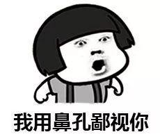 吃瓜群众的说说搞笑,盘点那些让人捧腹的搞笑说说