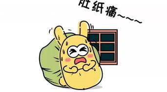 吃瓜群众怎么挖瓜,如何巧妙挖掘瓜田里的秘密