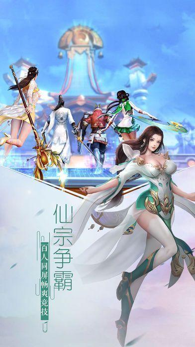 《修仙吃瓜》,揭秘修仙界的八卦风云