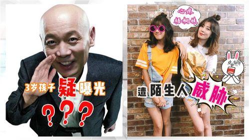 吃瓜陌生女人视频大全,吃瓜群众眼中的神秘女人视频大盘点