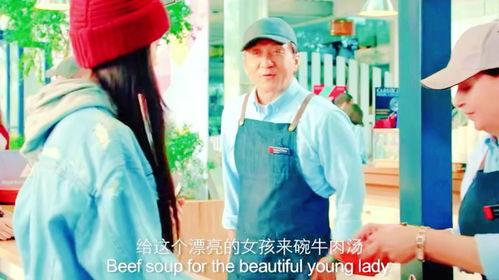 校园打架吃瓜视频,一场打架视频引发的校园热议