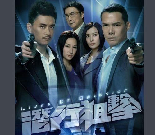 潜行狙击吃哈密瓜,哈密瓜背后的惊险故事