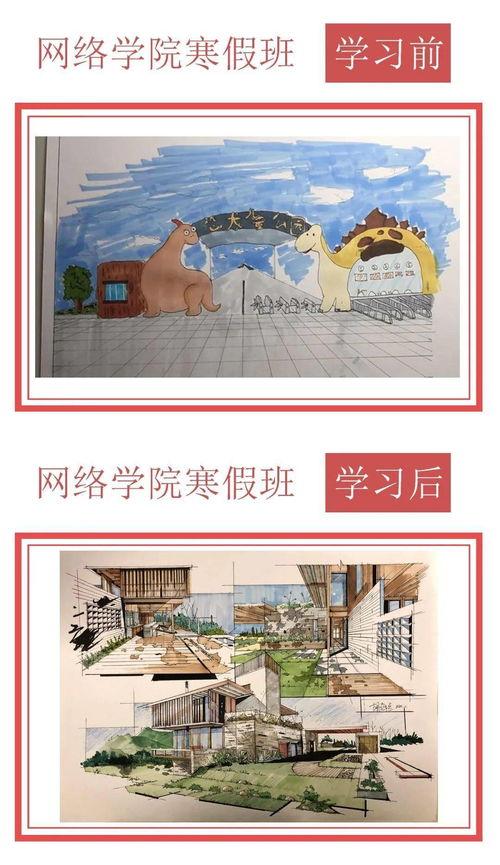 同学吃瓜大赛文案,舌尖上的欢乐盛宴