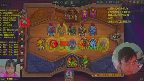 吃瓜大王游戏酒吧,畅享欢乐，尽享视听盛宴