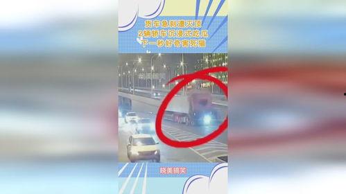 沉浸式吃瓜动作,一场味蕾与视觉的双重盛宴