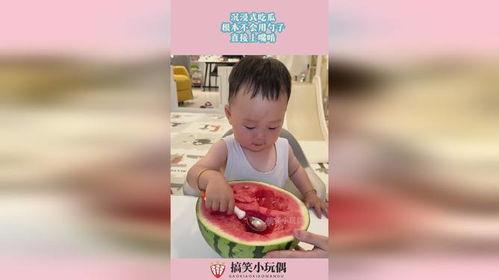 沉浸式吃瓜动作,一场味蕾与视觉的双重盛宴