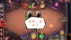 吃瓜飞盾专卖,带你领略独特美食的魅力