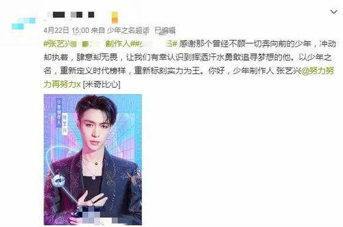 教导主任吃瓜,一场校园风云的幕后真相