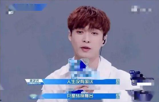 教导主任吃瓜,一场校园风云的幕后真相