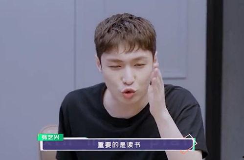 教导主任吃瓜,一场校园风云的幕后真相