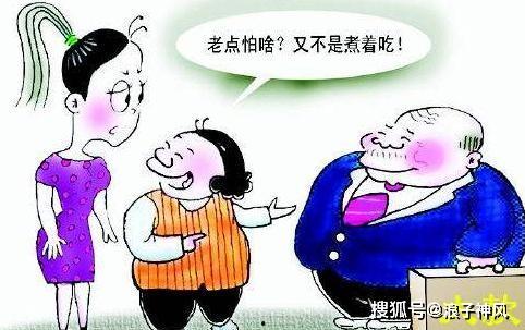 吃瓜投稿相亲,一场别开生面的相亲盛宴